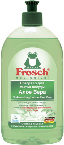 Средство для мытья посуды «Алоэ-Вера»