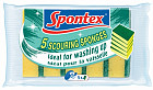 Губка для мытья посуды «Scouring Sponges» (5 шт.)