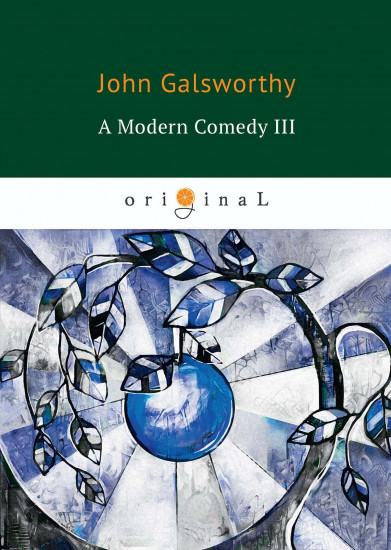 A Modern Comedy III