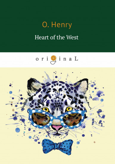 Heart of the West