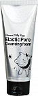 Пенка для умывания и очищения пор «Elastic Pore»