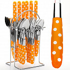 Набор столовых приборов (25 предметов)