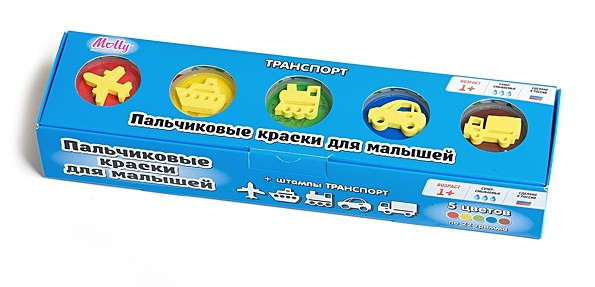 Пальчиковые краски со штампиками «Транспорт» (5 цветов) | Пальчиковые краски | Molly
