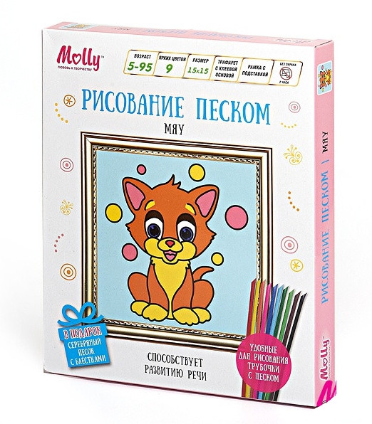 Фреска. Картина из песка «Мяу» (15х15 см) | Рисование песком | Molly