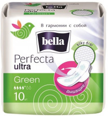 Прокладки женские