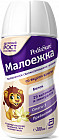 ваниль