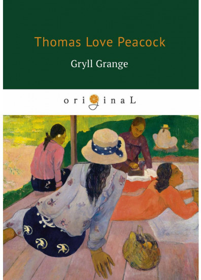 Gryll Grange