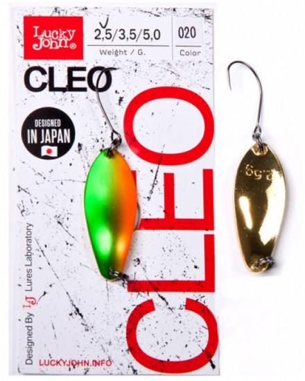 Блесна колеблющаяся «Cleo», 3,5 г, цвет 020