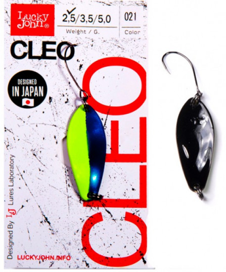 Блесна колеблющаяся «Cleo», 3,5 г, цвет 021