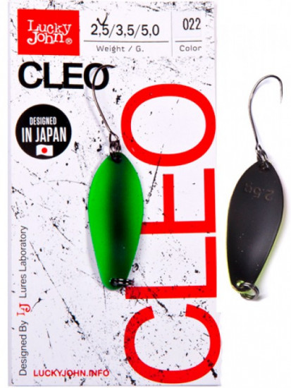 Блесна колеблющаяся «Cleo», 3,5 г, цвет 022