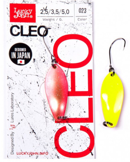 Блесна колеблющаяся «Cleo», 3,5 г, цвет 023