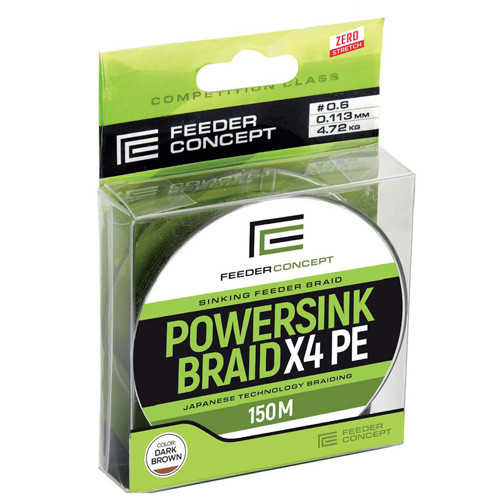 Леска плетеная «Powersink Dark Brown», длина 150 м, темно-коричневый