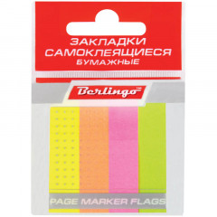 Флажки-закладки (12х50 мм)