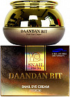 Крем для глаз антивозрастной «Daandan Bit», с муцином улитки и стволовыми клетками