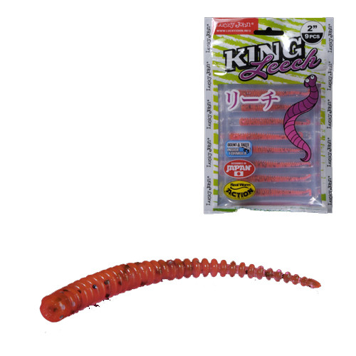 Слаги съедобные искусственные «King Leech 5.08» (цвет 052, 9 шт)