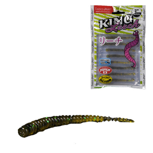 Слаги съедобные искусственные «King Leech 5.08» (цвет PA19, 9 шт)