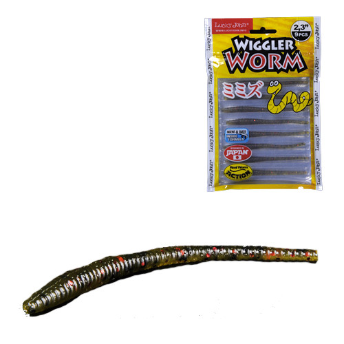 Слаги съедобные искусственные «Wiggler Worm 5.84» (цвет PA03, 9 шт)