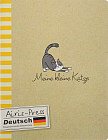 Немецкий язык. Тетрадь предметная. Meine Kleine Katze