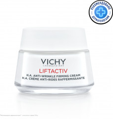 Liftactiv Supreme Крем против морщин