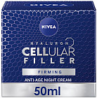 Ночной крем «Hyaluron Cellular»