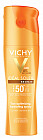 Спрей солнцезащитный увлажняющий SPF 50