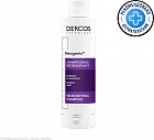 Dercos Neogenic Шампунь для повышения густоты волос