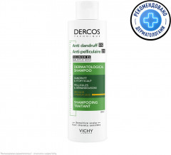 Dercos Интенсивный шампунь-уход