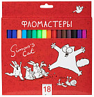 Фломастеры (18 цветов)