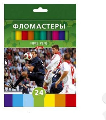 Фломастеры (24 цвета)