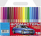 Фломастеры (18 цветов)