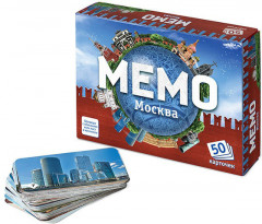 Мемо. Москва