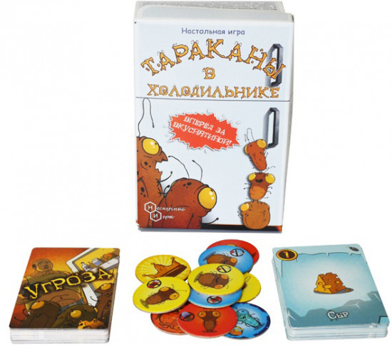 Настольная игра «Тараканы в холодильнике»
