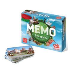 Мемо «Беларусь»