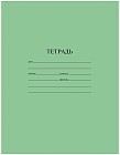 Тетрадь в косую линейку (12 листов, А5)