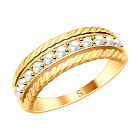 Кольцо из золочёного серебра с жемчугом