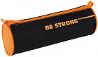 Пенал-тубус Be strong (21×7 см)