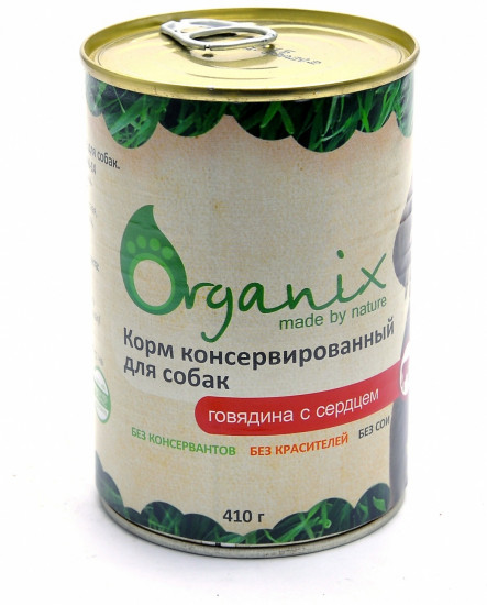 Консервы для собак с говядиной и сердцем (410 гр)