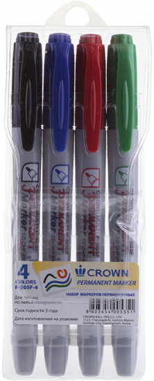 Маркер перманентный Multi Marker Super Slim (1 мм)