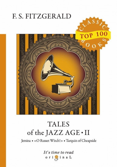 Tales of the Jazz Age II