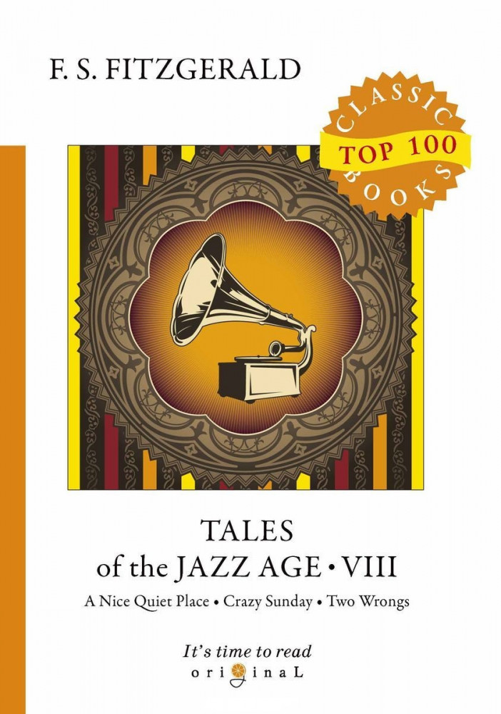 Tales of the Jazz Age VIII | Top100 Classic Books