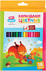 Карандаши цветные (18 цветов)