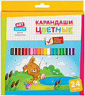 Карандаши цветные (24 цвета)