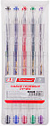 Набор гелевых ручек (5 цветов)