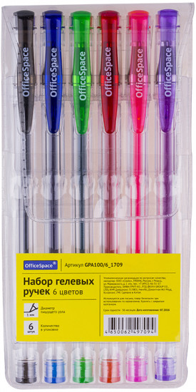 Набор гелевых ручек (6 цветов)
