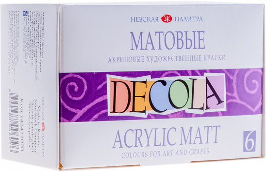 Краски акриловые матовые (6 цветов)