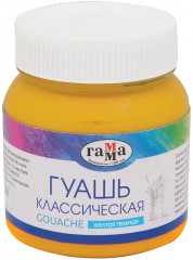 Гуашь, цвет темно-желтый