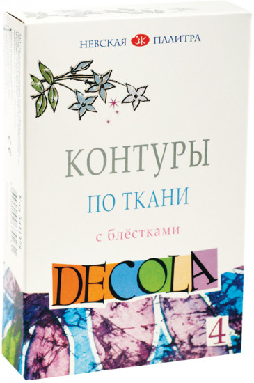 Контуры акриловые по ткани с блестками (4 цвета)