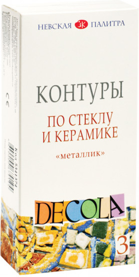 Контуры по стеклу и керамике (3 цвета)