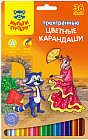 Карандаши цветные (36 цветов)