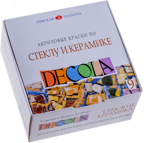 Краски по стеклу и керамике (9 цветов)